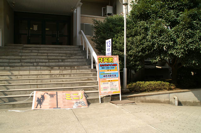 ��[�l�^���Ȃ��˂�